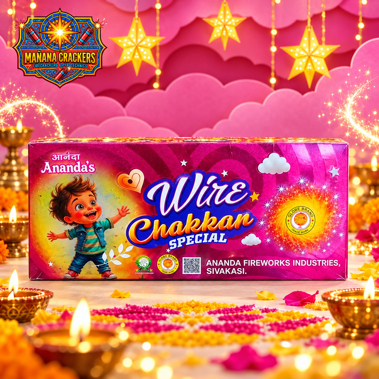 Wire Chakkar Special (10 Pcs)