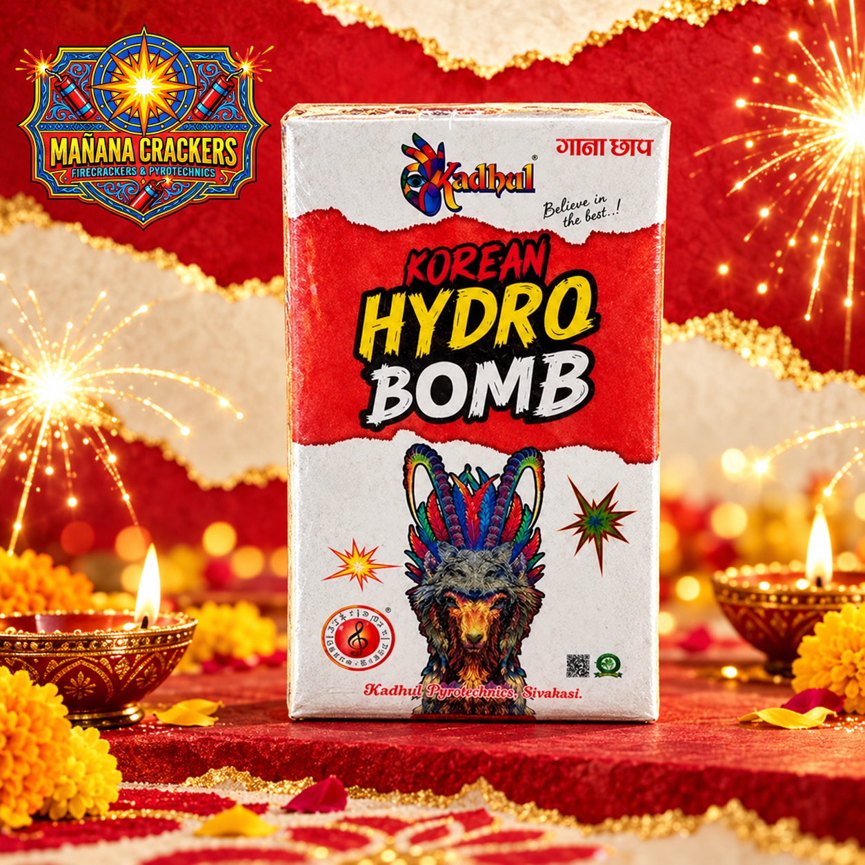 Hydro Bomb [10 Pcs]